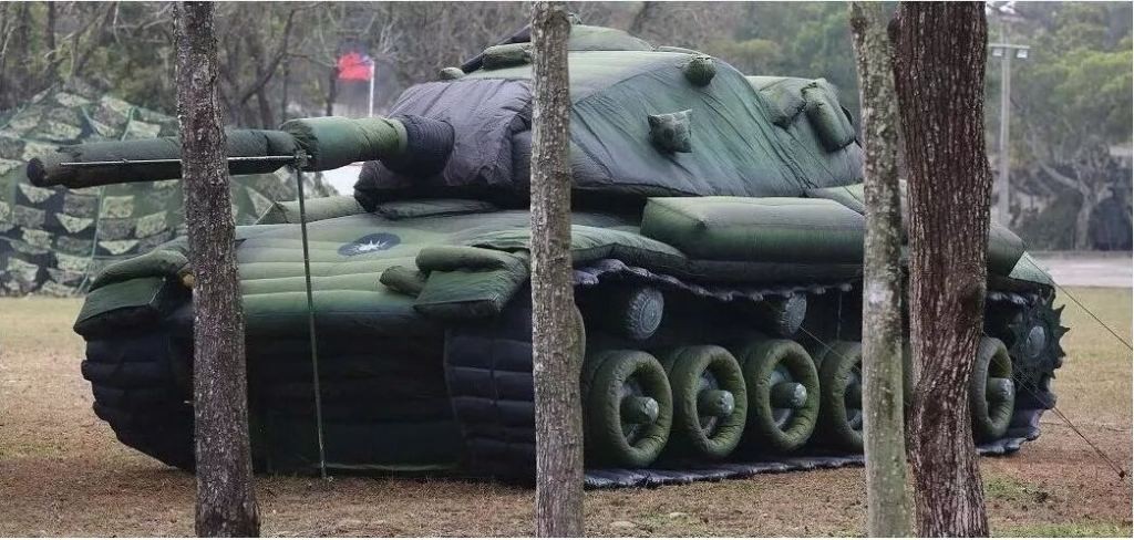 浦北军用充气坦克