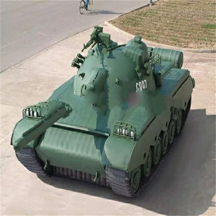浦北充气军用坦克详情图